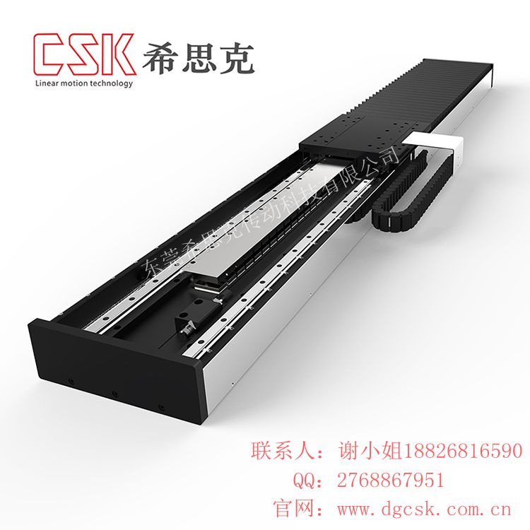 微型直线步进电机平台 电动推杆导轨 滚珠丝杆 激光切割线性电  广东直线电机  深圳直线电机  中山直线电机