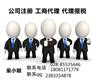 成都出口退税找哪一家机构最擅长