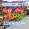 汕头钢板桩施工公司，排污管道开挖支护方案，深基坑支护围堰报价