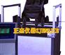 新款婴儿车轮胎耐磨试验机