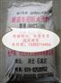 生产出售优质隧道防火涂料(可包工包料）