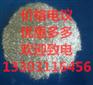出售云母云母粉