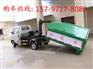 环卫垃圾 专用环卫车勾臂式垃圾车