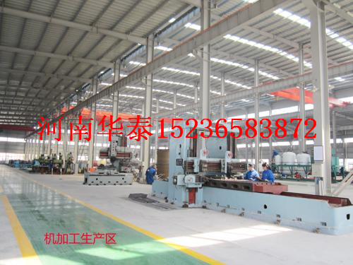 河南华泰油料蒸炒锅厂家直销  油料蒸炒锅价格