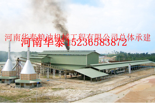 河南华泰棕榈果制油成套设备厂家  棕榈果制油设备厂家  棕榈果制油设备价格