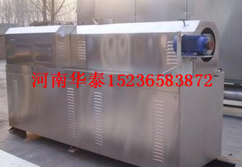 植物油精炼设备厂家选华泰  植物油精炼设备价格