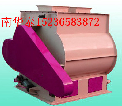 双轴桨叶式混合机厂家  双轴桨叶式混合机价格