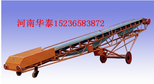 移动式皮带输送机厂家 移动式皮带输送机价格 移动式皮带输送机图片