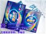 又白洗衣片代理价格 浓缩洗衣片