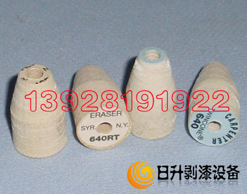 湖南纤维脱漆轮哪家好 厂家价格