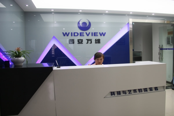 西安万维创意科技有限公司