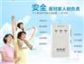 怎么找做GPS的公司