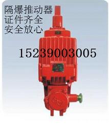 电力液压推动器  焦作制动器  焦作推动器