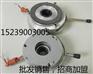 厂家直销现货SDZ1-15电磁制动器