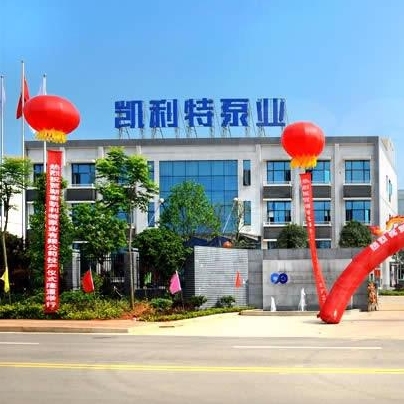 湖南凯利特泵业有限公司