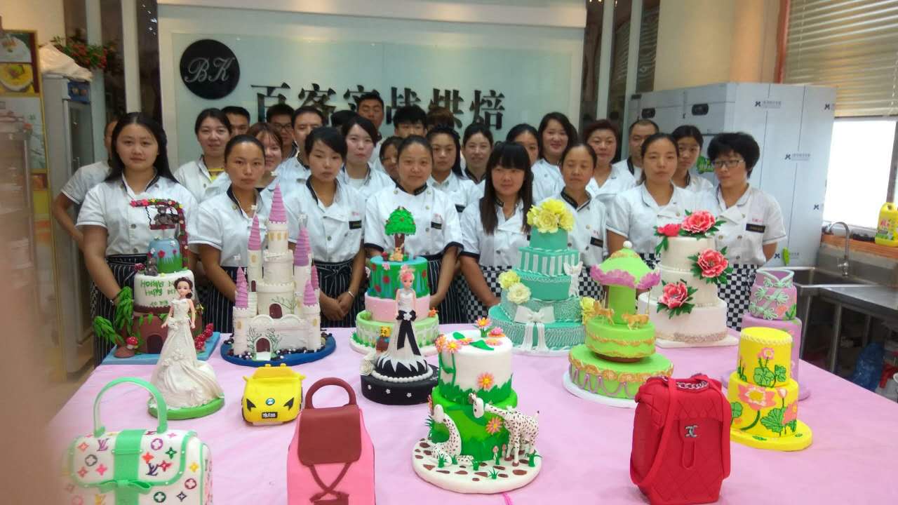 西点翻糖培训18803776588