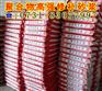 EC2000聚合物修补砂浆福清