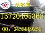 天然气输送3pe防腐无缝钢管