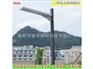 福建太阳能路灯 买一体化太阳能路灯就到春光照明