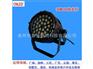 LED投光灯36W/50W/70W