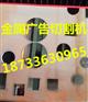 多功能数控等离子切割机 台式等离子切割机