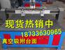 高精度广告数控雕刻机 工艺品丝杆文泰雕刻机