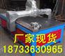 大龙门1325台式数控雕刻机 多用一体机价格