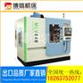 MLV750加工中心批发价格