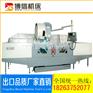 芜湖CNC加工中心生产厂家