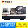 黑龙江CK6136D数控车床供应商