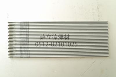 正品ENiCrMo-3焊条 阿克泰克ENiCrMo-3焊条