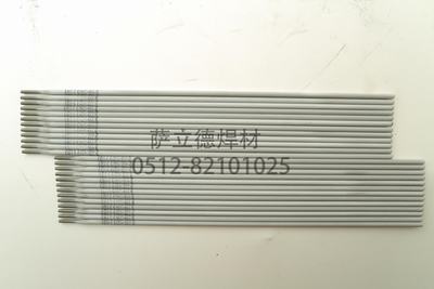 正品ENiCrMo-3焊条 阿克泰克ENiCrMo-3焊条
