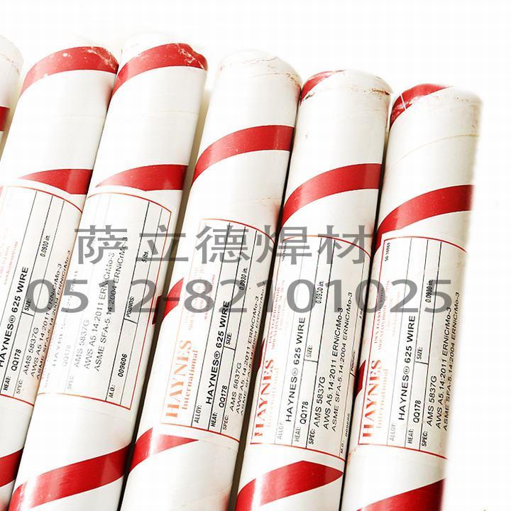 哈氏合金5837G焊丝 美国ERNiCrMo-3哈氏合金焊丝