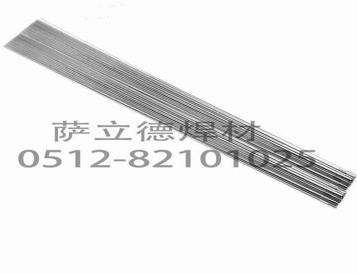 京雷ER308L ER309L不锈钢焊丝 ER309LM焊丝