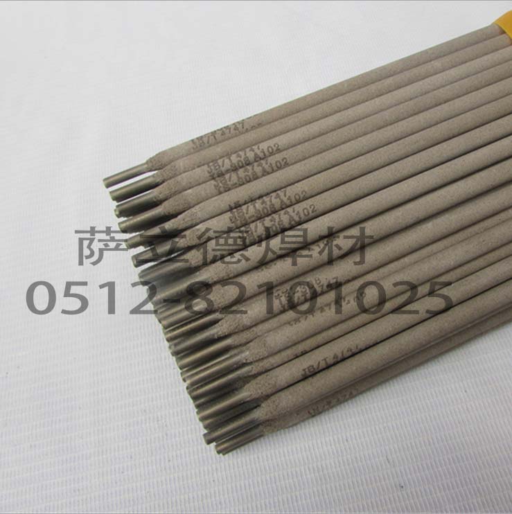 林肯A102焊条,A002不锈钢焊条,A132焊条