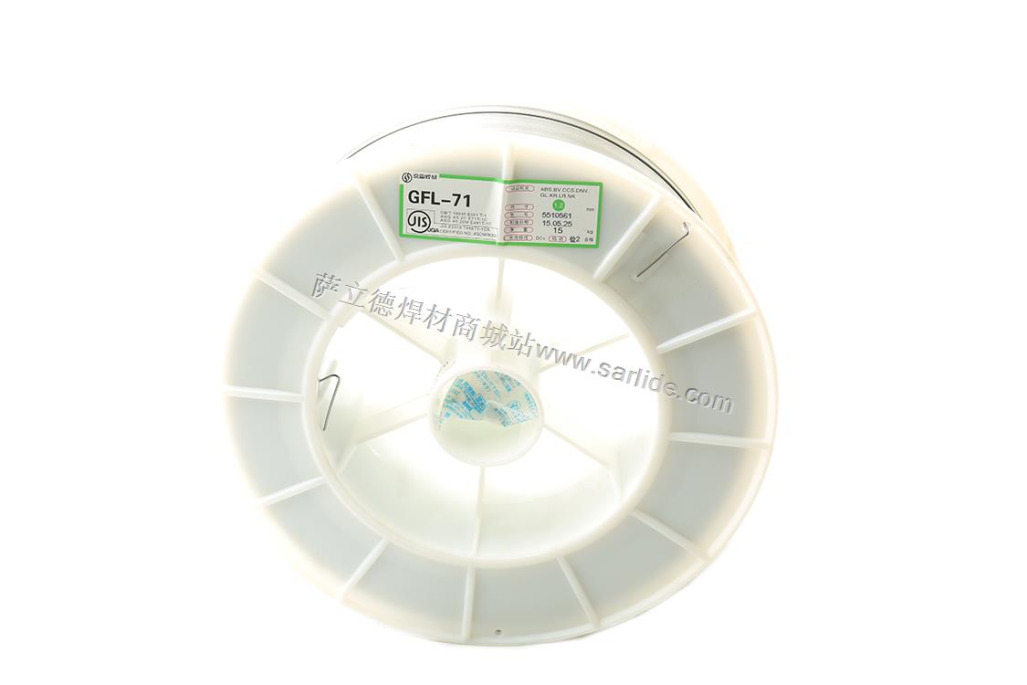 E501T-1 E71T-1C 高强度钢用药芯焊丝