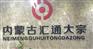 内蒙古汇通在线开户|内蒙古汇通代理条件