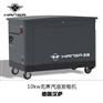 移动10kw汽油发电机价格
