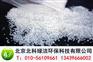 霸州工业葡萄糖、水处理葡萄糖价格