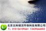 泰安工业葡萄糖全网最低价格畅销热卖