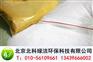 济宁工业葡萄糖全网最低价格畅销热卖
