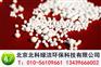 鄂尔多斯聚丙烯酰胺絮凝剂全网低价9000元/吨