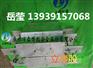 防腐蚀用锌牺牲阳极