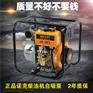 手启动农忙浇地用水泵/农场用大流量汽油水泵3寸价格