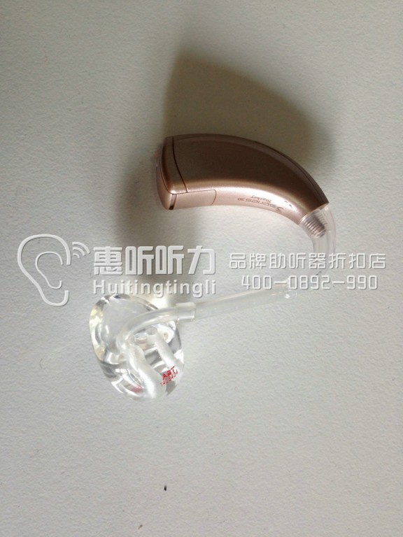 浦东世纪大道斯达克红玫助听器那里便宜&nbsp;&nbsp;斯达克助听器&nbsp;&nbsp;斯达克品牌助听器