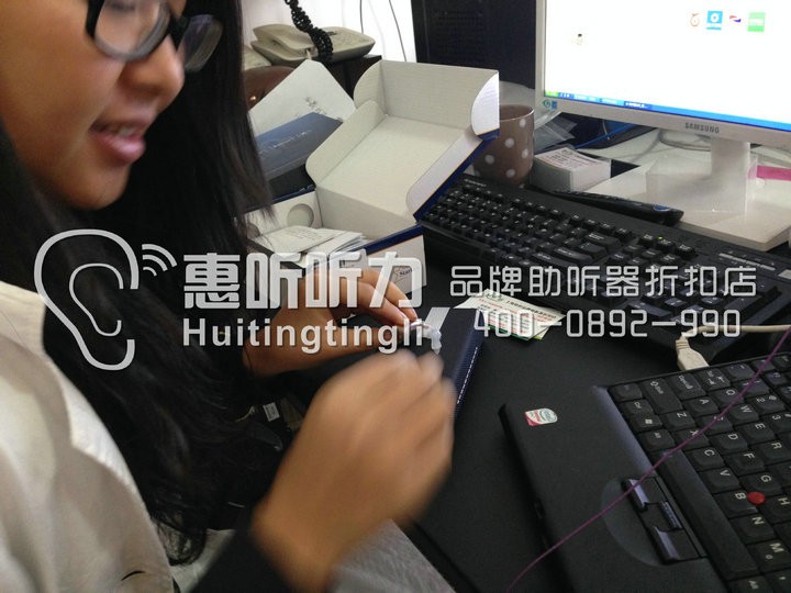 上海浦东区斯达克爱丽丝助听器超值特惠&nbsp;&nbsp;斯达克助听器&nbsp;&nbsp;斯达克品牌助听器