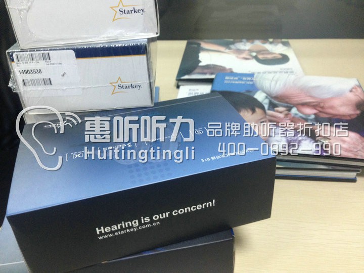 上海青浦区斯达克AMP助听器特价促销&nbsp;&nbsp;斯达克助听器&nbsp;&nbsp;斯达克品牌助听器