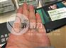 上海卢湾区瑞声达瑞聪隐形助听器优惠活动进行中