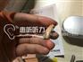 上海杨浦区峰力芭蕾梦助听器特价促销