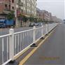 公路护栏